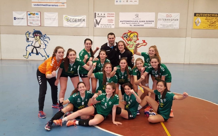 Tres equipos de balonmano de Salesianos Elche se clasifican para los Sectores Nacionales